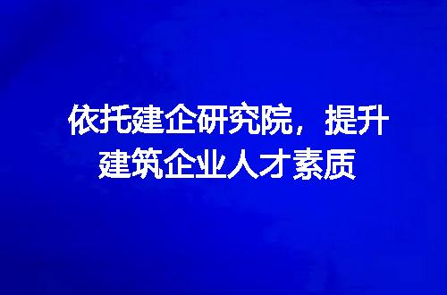 https://jian-housekeeper.oss-cn-beijing.aliyuncs.com/news/bannerImage/312042.jpg