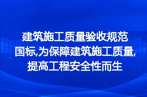 https://jian-housekeeper.oss-cn-beijing.aliyuncs.com/news/bannerImage/312187.jpg