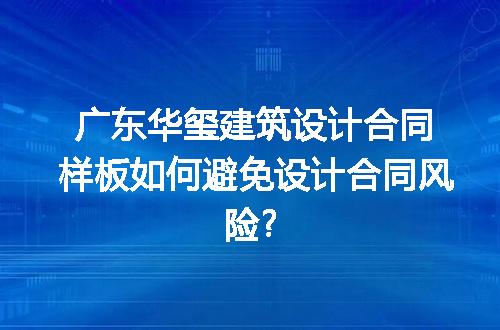 https://jian-housekeeper.oss-cn-beijing.aliyuncs.com/news/bannerImage/312189.jpg