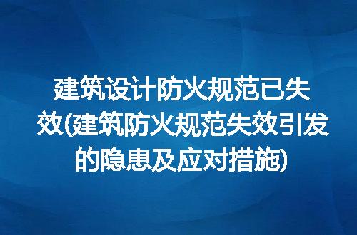 https://jian-housekeeper.oss-cn-beijing.aliyuncs.com/news/bannerImage/312201.jpg