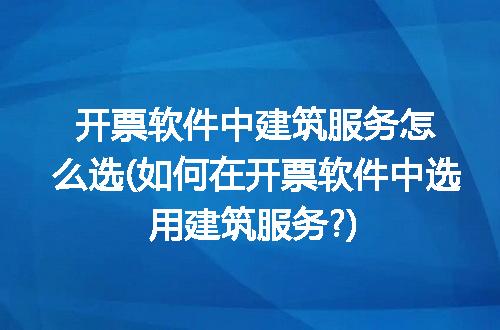 https://jian-housekeeper.oss-cn-beijing.aliyuncs.com/news/bannerImage/312202.jpg