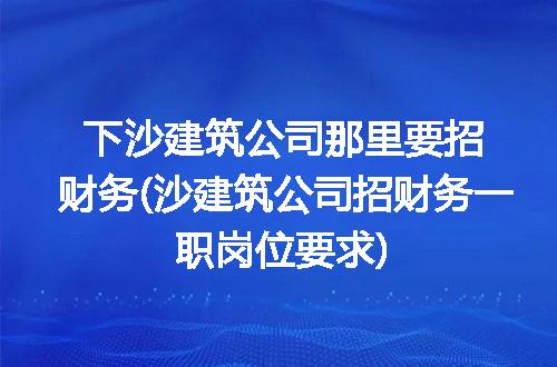 https://jian-housekeeper.oss-cn-beijing.aliyuncs.com/news/bannerImage/312205.jpg