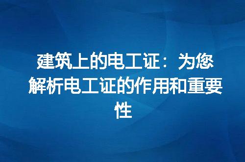 https://jian-housekeeper.oss-cn-beijing.aliyuncs.com/news/bannerImage/312209.jpg