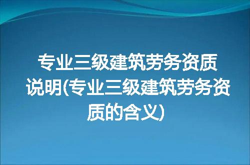 https://jian-housekeeper.oss-cn-beijing.aliyuncs.com/news/bannerImage/312210.jpg