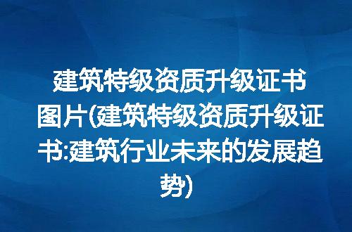 https://jian-housekeeper.oss-cn-beijing.aliyuncs.com/news/bannerImage/312230.jpg