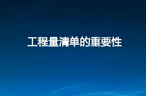 https://jian-housekeeper.oss-cn-beijing.aliyuncs.com/news/bannerImage/312231.jpg