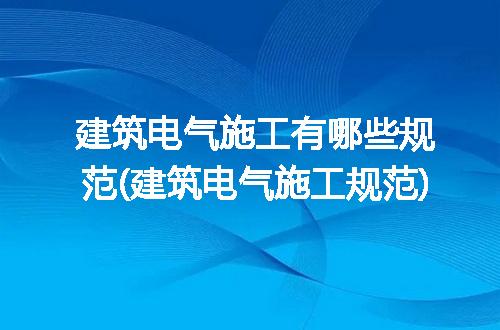 https://jian-housekeeper.oss-cn-beijing.aliyuncs.com/news/bannerImage/312234.jpg