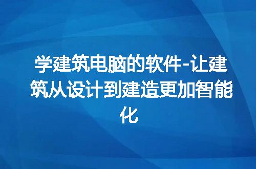 https://jian-housekeeper.oss-cn-beijing.aliyuncs.com/news/bannerImage/312239.jpg