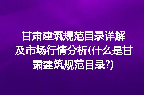 https://jian-housekeeper.oss-cn-beijing.aliyuncs.com/news/bannerImage/312244.jpg