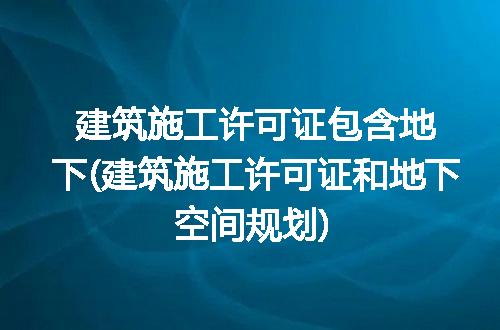 https://jian-housekeeper.oss-cn-beijing.aliyuncs.com/news/bannerImage/312245.jpg