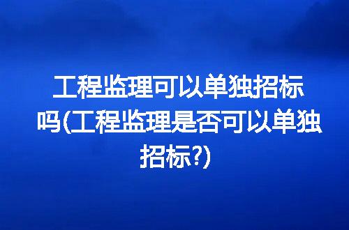 https://jian-housekeeper.oss-cn-beijing.aliyuncs.com/news/bannerImage/312247.jpg