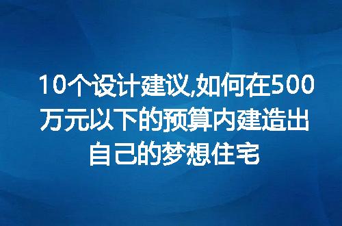 https://jian-housekeeper.oss-cn-beijing.aliyuncs.com/news/bannerImage/312249.jpg