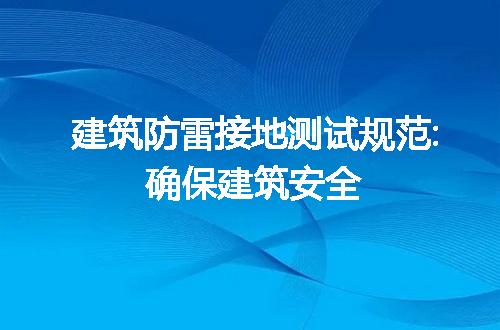 https://jian-housekeeper.oss-cn-beijing.aliyuncs.com/news/bannerImage/312252.jpg