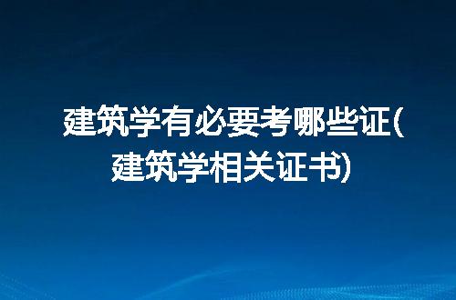 https://jian-housekeeper.oss-cn-beijing.aliyuncs.com/news/bannerImage/312255.jpg