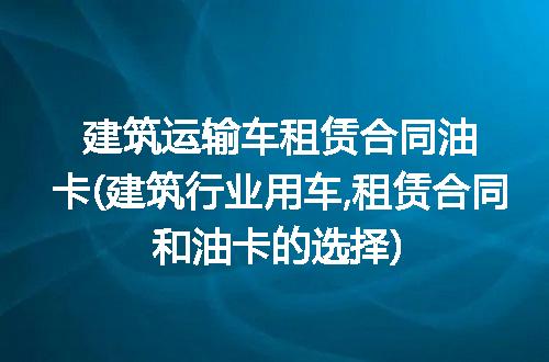 https://jian-housekeeper.oss-cn-beijing.aliyuncs.com/news/bannerImage/312258.jpg