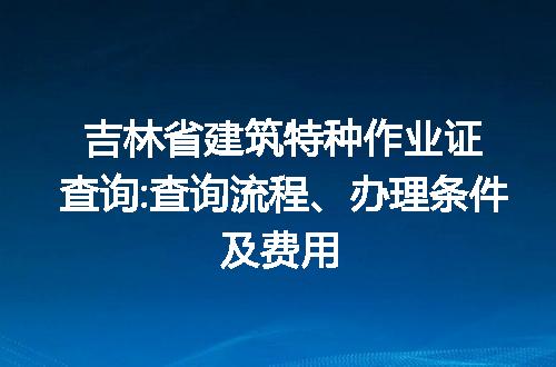 https://jian-housekeeper.oss-cn-beijing.aliyuncs.com/news/bannerImage/312261.jpg