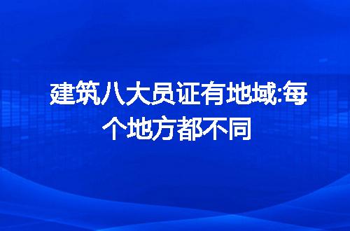 https://jian-housekeeper.oss-cn-beijing.aliyuncs.com/news/bannerImage/312291.jpg