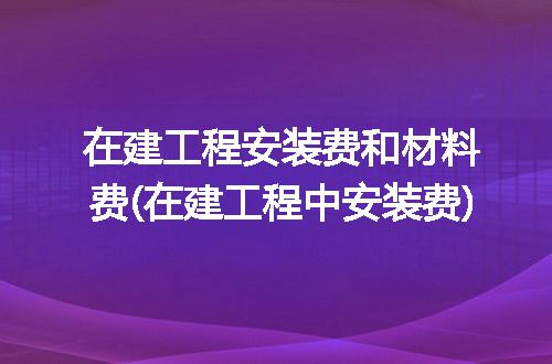 https://jian-housekeeper.oss-cn-beijing.aliyuncs.com/news/bannerImage/312295.jpg
