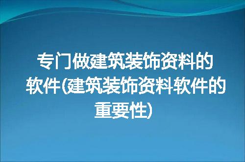 https://jian-housekeeper.oss-cn-beijing.aliyuncs.com/news/bannerImage/312296.jpg