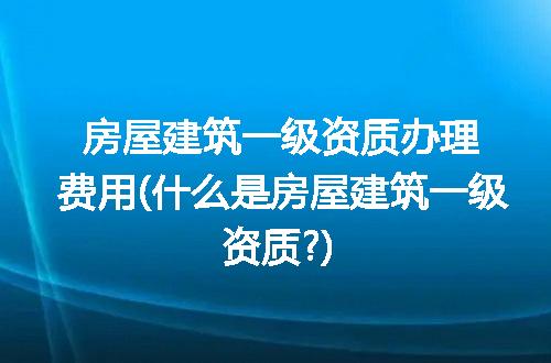 https://jian-housekeeper.oss-cn-beijing.aliyuncs.com/news/bannerImage/312299.jpg