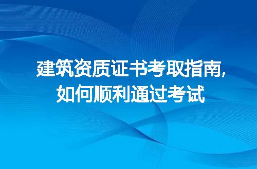 https://jian-housekeeper.oss-cn-beijing.aliyuncs.com/news/bannerImage/312303.jpg