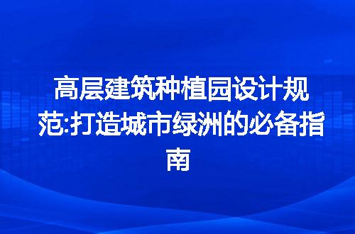 https://jian-housekeeper.oss-cn-beijing.aliyuncs.com/news/bannerImage/312310.jpg