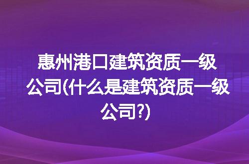 https://jian-housekeeper.oss-cn-beijing.aliyuncs.com/news/bannerImage/312311.jpg