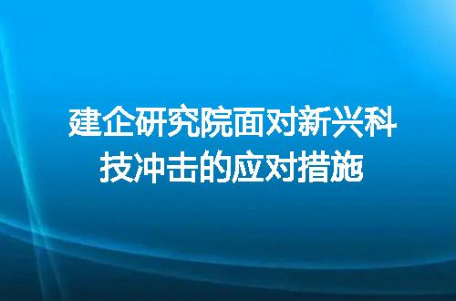 https://jian-housekeeper.oss-cn-beijing.aliyuncs.com/news/bannerImage/312313.jpg