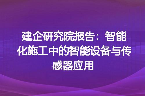 https://jian-housekeeper.oss-cn-beijing.aliyuncs.com/news/bannerImage/312314.jpg