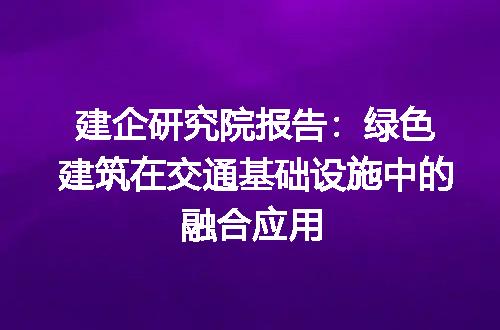 https://jian-housekeeper.oss-cn-beijing.aliyuncs.com/news/bannerImage/312318.jpg
