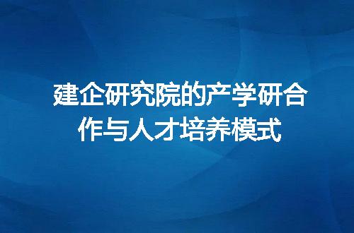 https://jian-housekeeper.oss-cn-beijing.aliyuncs.com/news/bannerImage/312319.jpg