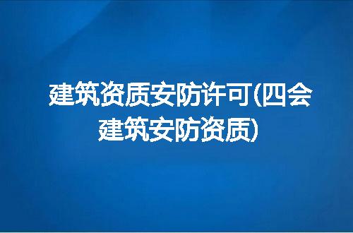 https://jian-housekeeper.oss-cn-beijing.aliyuncs.com/news/bannerImage/312462.jpg