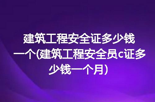 https://jian-housekeeper.oss-cn-beijing.aliyuncs.com/news/bannerImage/312493.jpg