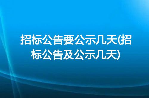 https://jian-housekeeper.oss-cn-beijing.aliyuncs.com/news/bannerImage/312499.jpg