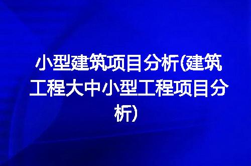 https://jian-housekeeper.oss-cn-beijing.aliyuncs.com/news/bannerImage/312509.jpg