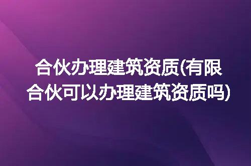 https://jian-housekeeper.oss-cn-beijing.aliyuncs.com/news/bannerImage/312511.jpg