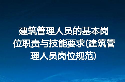 https://jian-housekeeper.oss-cn-beijing.aliyuncs.com/news/bannerImage/312513.jpg