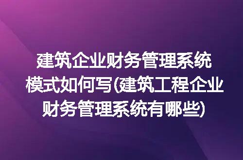 https://jian-housekeeper.oss-cn-beijing.aliyuncs.com/news/bannerImage/312516.jpg