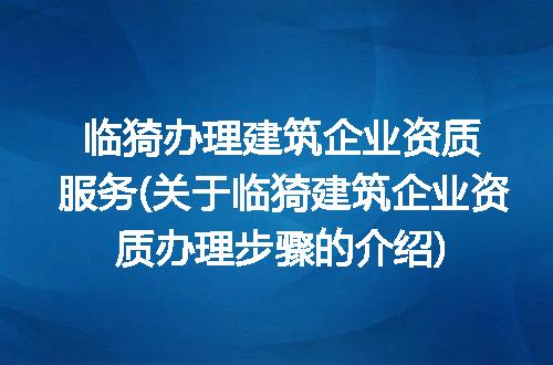 https://jian-housekeeper.oss-cn-beijing.aliyuncs.com/news/bannerImage/312529.jpg