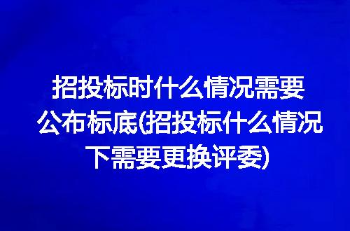 https://jian-housekeeper.oss-cn-beijing.aliyuncs.com/news/bannerImage/312546.jpg