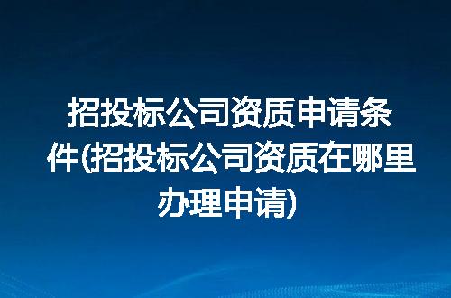 https://jian-housekeeper.oss-cn-beijing.aliyuncs.com/news/bannerImage/312547.jpg