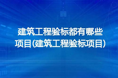 https://jian-housekeeper.oss-cn-beijing.aliyuncs.com/news/bannerImage/312551.jpg