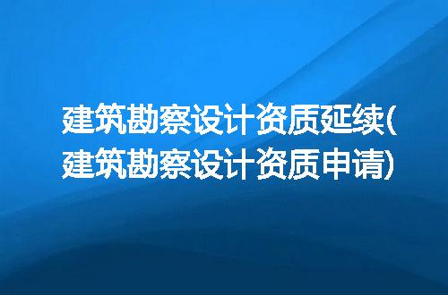 https://jian-housekeeper.oss-cn-beijing.aliyuncs.com/news/bannerImage/312557.jpg