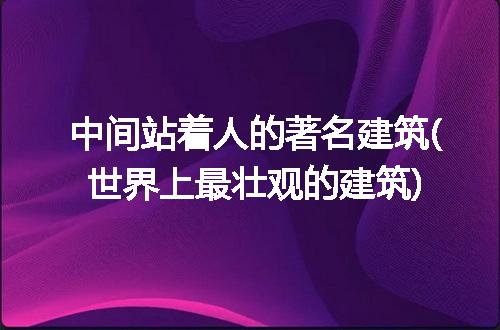 https://jian-housekeeper.oss-cn-beijing.aliyuncs.com/news/bannerImage/312558.jpg