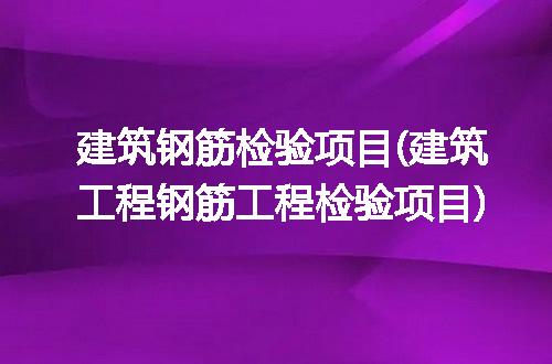 https://jian-housekeeper.oss-cn-beijing.aliyuncs.com/news/bannerImage/312561.jpg