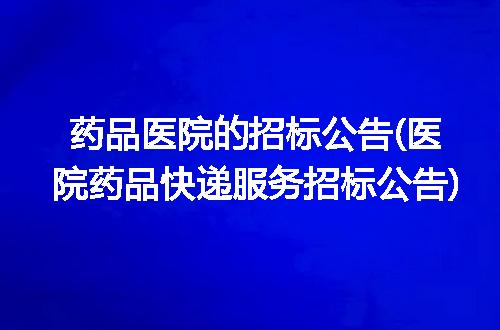 https://jian-housekeeper.oss-cn-beijing.aliyuncs.com/news/bannerImage/312562.jpg