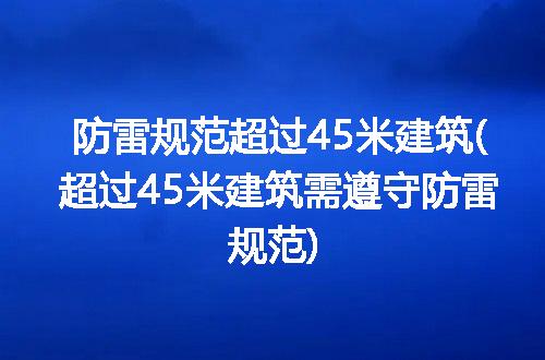 https://jian-housekeeper.oss-cn-beijing.aliyuncs.com/news/bannerImage/312564.jpg