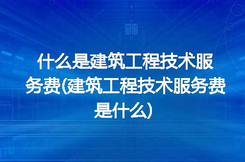https://jian-housekeeper.oss-cn-beijing.aliyuncs.com/news/bannerImage/312565.jpg