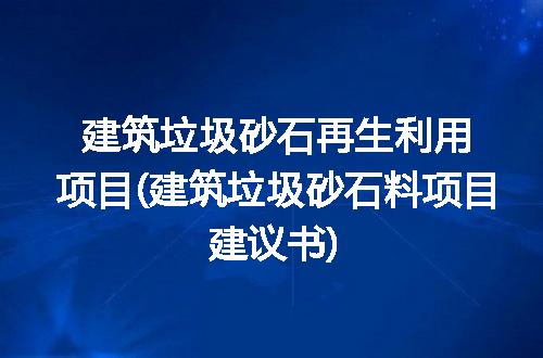 https://jian-housekeeper.oss-cn-beijing.aliyuncs.com/news/bannerImage/312566.jpg