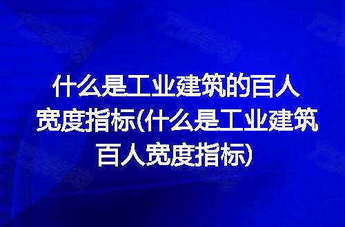 https://jian-housekeeper.oss-cn-beijing.aliyuncs.com/news/bannerImage/312572.jpg